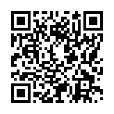 モバイル版バーコード