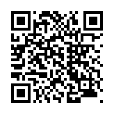 モバイル版バーコード