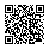 モバイル版バーコード