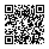 モバイル版バーコード