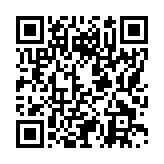 モバイル版バーコード