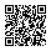 モバイル版バーコード