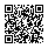 モバイル版バーコード