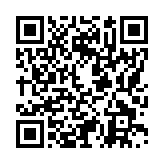 モバイル版バーコード