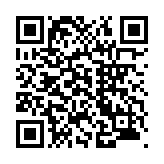 モバイル版バーコード