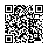 モバイル版バーコード