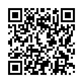 モバイル版バーコード