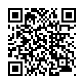 モバイル版バーコード