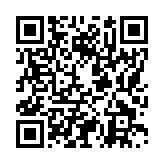 モバイル版バーコード