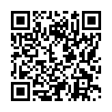 モバイル版バーコード