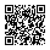 モバイル版バーコード