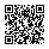 モバイル版バーコード