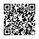 モバイル版バーコード