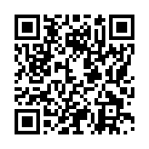 モバイル版バーコード