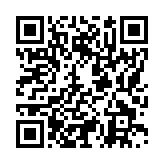 モバイル版バーコード