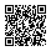 モバイル版バーコード