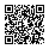 モバイル版バーコード