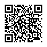 モバイル版バーコード