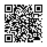 モバイル版バーコード