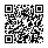 モバイル版バーコード