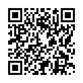 モバイル版バーコード