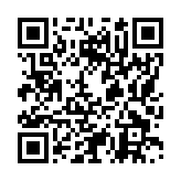 モバイル版バーコード