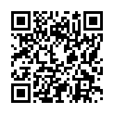 モバイル版バーコード