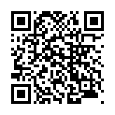 モバイル版バーコード