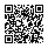 モバイル版バーコード