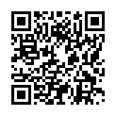 モバイル版バーコード