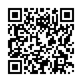 モバイル版バーコード