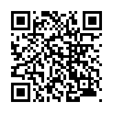 モバイル版バーコード