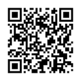 モバイル版バーコード