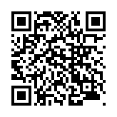 モバイル版バーコード