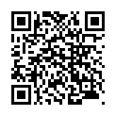 モバイル版バーコード