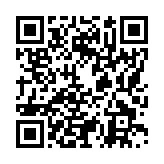 モバイル版バーコード