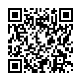 モバイル版バーコード