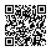 モバイル版バーコード