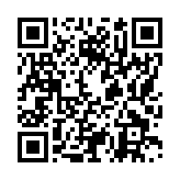 モバイル版バーコード