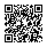 モバイル版バーコード