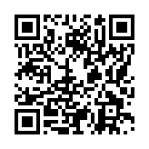 モバイル版バーコード