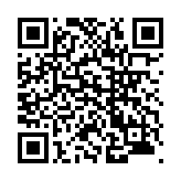 モバイル版バーコード