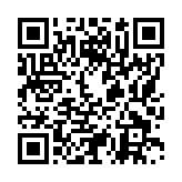 モバイル版バーコード