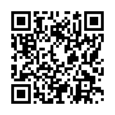 モバイル版バーコード