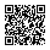 モバイル版バーコード