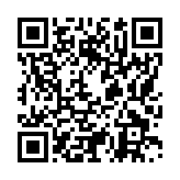 モバイル版バーコード