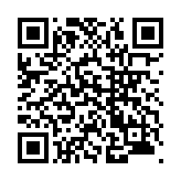 モバイル版バーコード