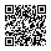 モバイル版バーコード