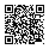 モバイル版バーコード