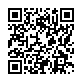 モバイル版バーコード